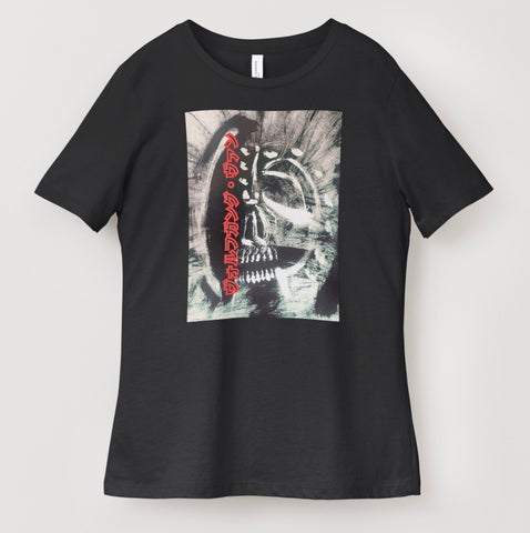 Japanese Zulu Mask - Black