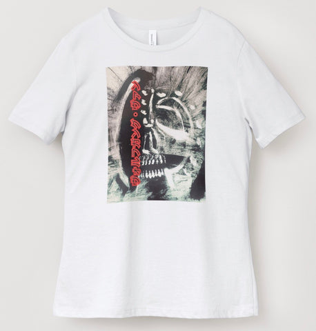 Japanese Zulu Mask - White