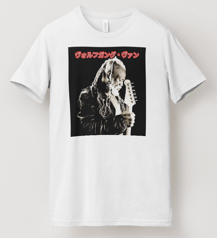 Japanese Wolfgang Guitar - White